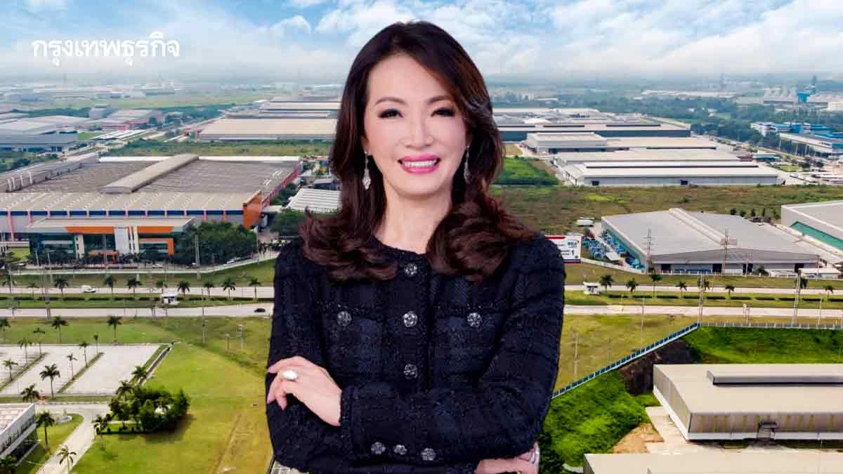 เปิดฉากทัศน์ WHA รับวิกฤติ ‘ความไม่แน่นอน’ ศัตรูนักลงทุน