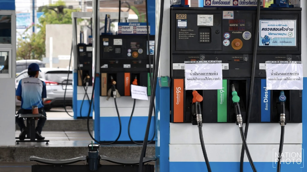 ‘นิด้าโพล’ เผย ประชาชนตื่นตระหนก ‘วิกฤติน้ำมัน’ ไม่มั่นใจคลังสำรองเพียงพอ