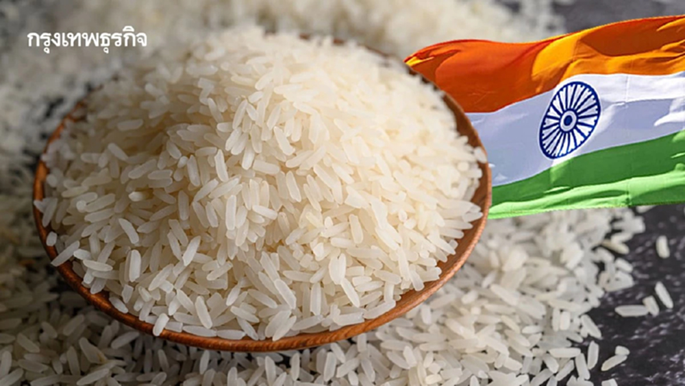 ราคาข้าวส่งออกไม่ขยับขึ้น ซัพพลายล้น ‘อินเดีย’ เร่งระบายสต็อก