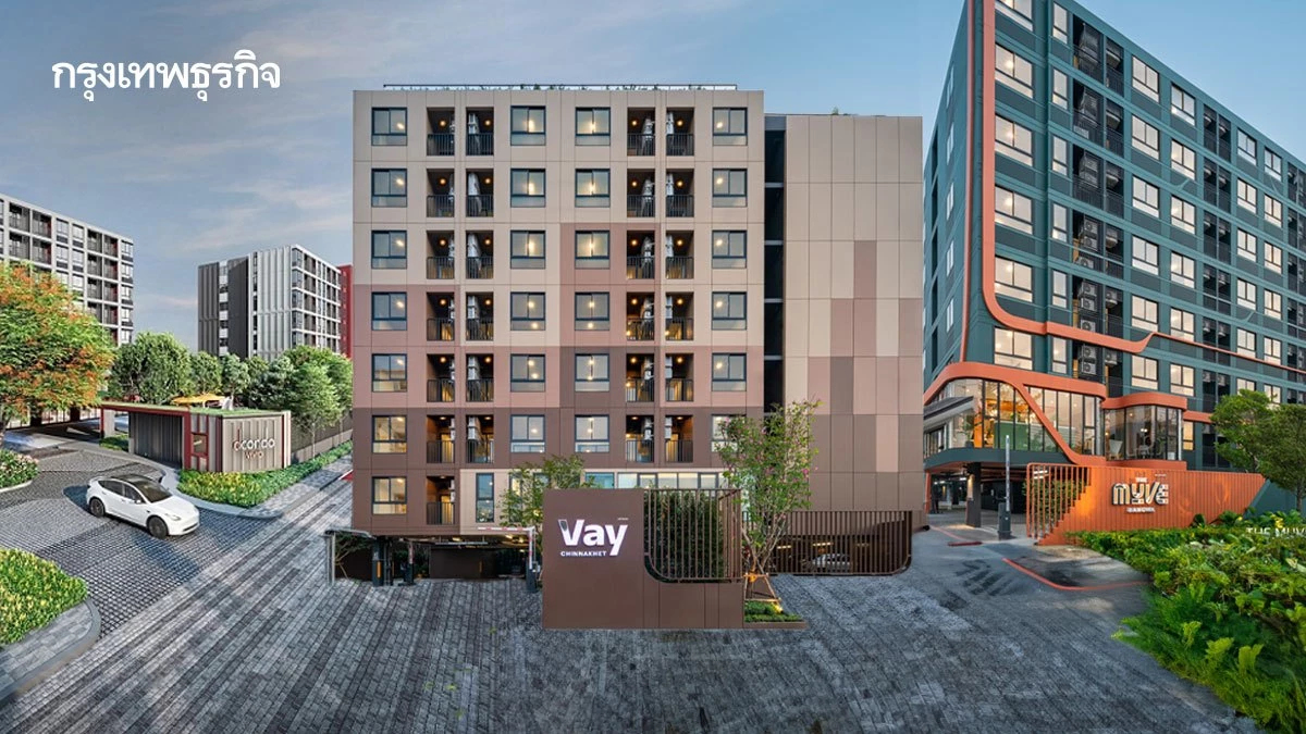 แสนสิริลุย 3 ทำเล'บางหว้า-ชินเขต-รังสิต'เจาะAffordable1-3 ล้าน