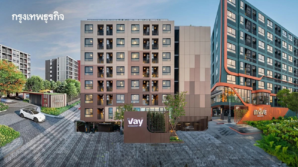 แสนสิริลุย 3 ทำเล'บางหว้า-ชินเขต-รังสิต'เจาะAffordable1-3 ล้าน