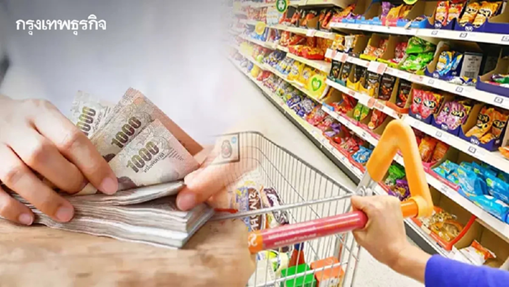 โทษล่าสุด คนฉวยโอกาส ขึ้นราคาของ ไม่ปิดป้ายราคา เอาเปรียบประชาชน