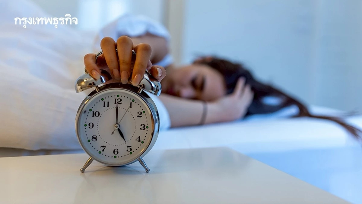 ตื่นตี 5 อาจไม่ได้ดีเสมอไป นักวิจัยชี้ การตื่นเช้า ไม่ได้เหมาะกับทุกคน