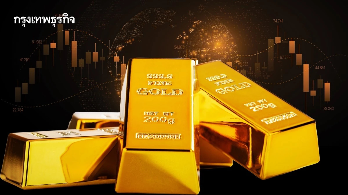 ราคาทองวันนี้  27 มี.ค.69 ทองแท่ง ทองรูปพรรณ  เปิดตลาด คงที่