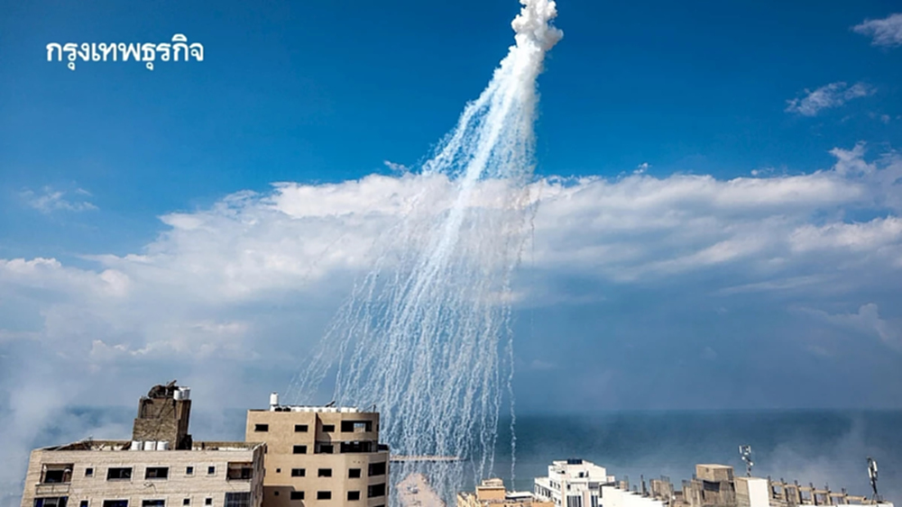 ฟอสฟอรัสขาว อาวุธเพลิงในสงคราม แผลไหม้ทะลุถึงกระดูก อันตรายต่อสิ่งแวดล้อม