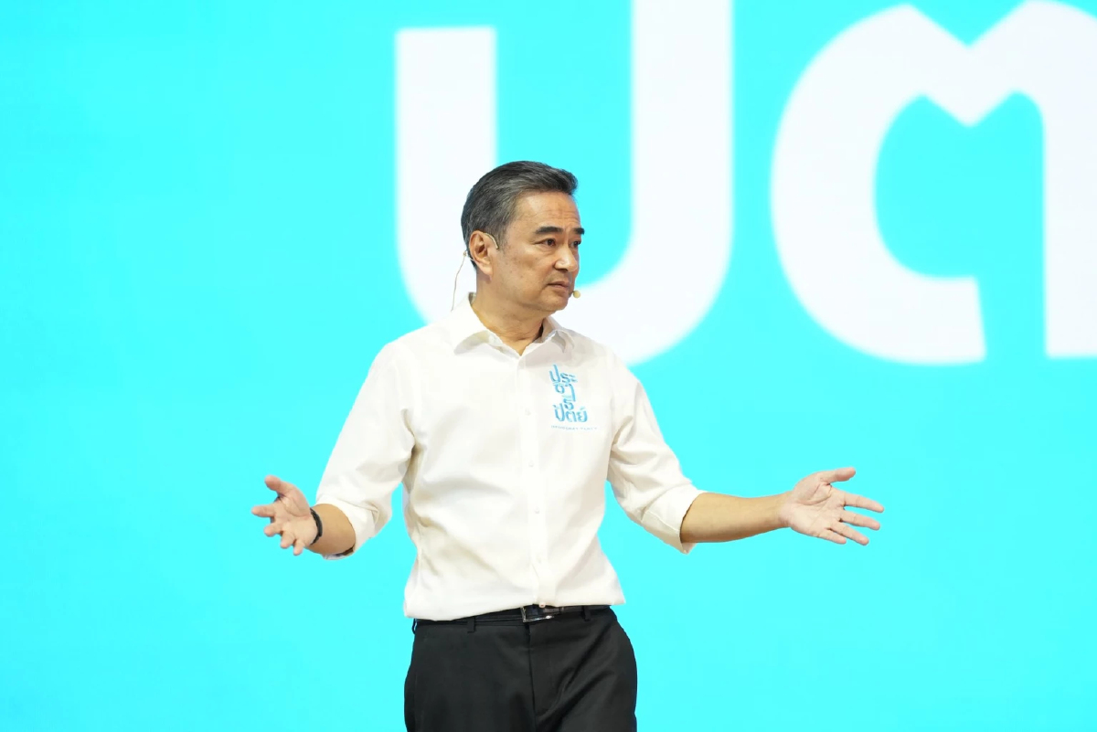 'อภิสิทธิ์' หนุน 'อนุทิน' เตรียมแผนอพยพคนไทยในอิหร่าน