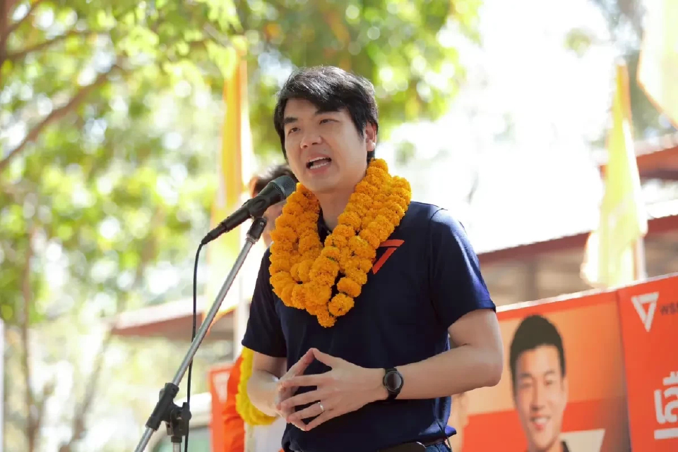 'ปิยบุตร' ประกาศปิดภารกิจผู้ช่วยหาเสียงส้ม หมดพันธะผูกพันแล้ว