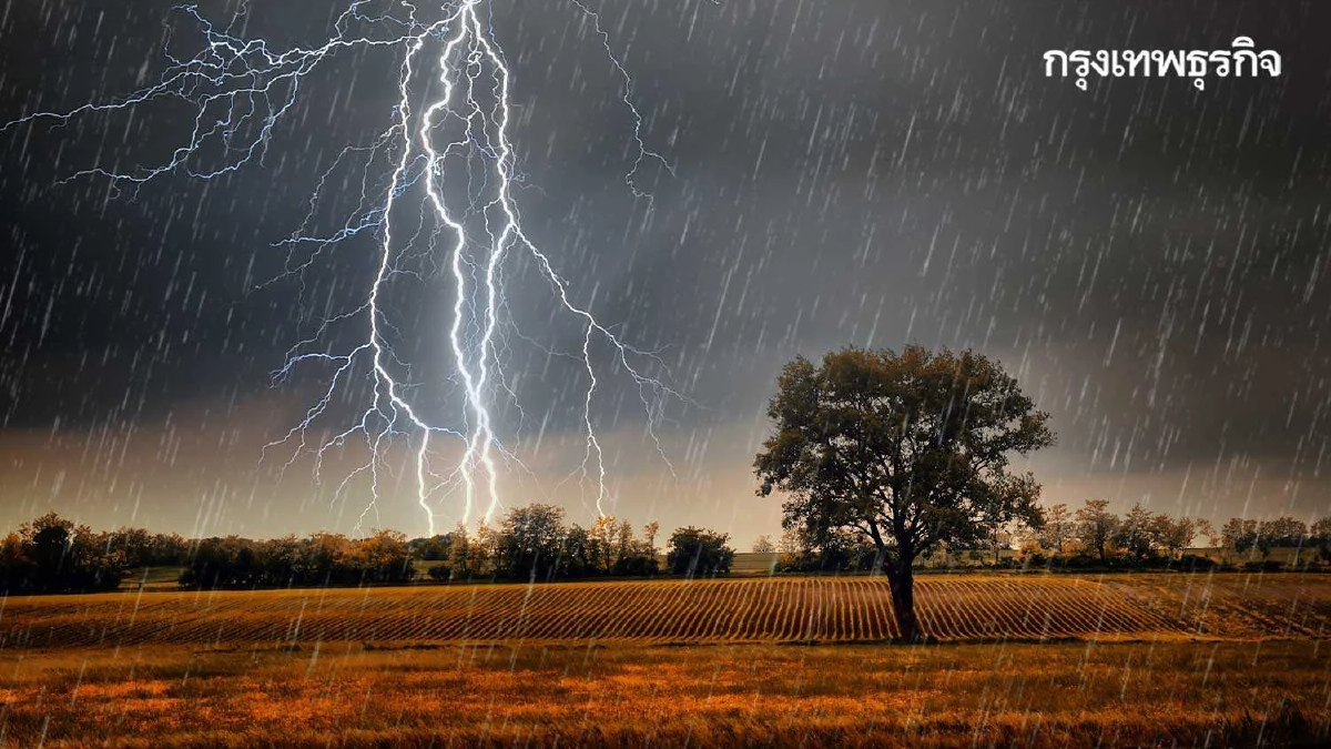 เตือน พายุฤดูร้อน ถล่มหนักอีสาน พายุฝนฟ้าคะนอง ลมกระโชกแรง - กทม. อากาศร้อน