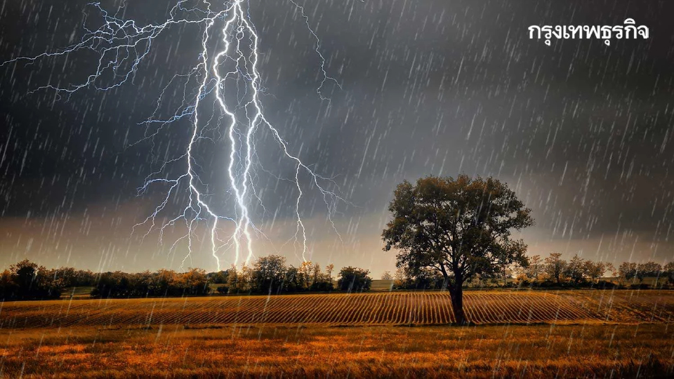 เตือน พายุฤดูร้อน ถล่มหนักอีสาน พายุฝนฟ้าคะนอง ลมกระโชกแรง - กทม. อากาศร้อน
