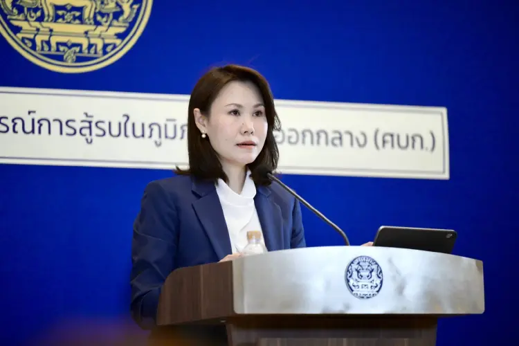 ศบก.ผวาช่องแคบบาบเอลเมนเดบถูกปิดดันราคาน้ำมันพุ่ง เผยแผนรับวิกฤติระดับ 3 ปันส่วนน้ำมันหากจำเป็น
