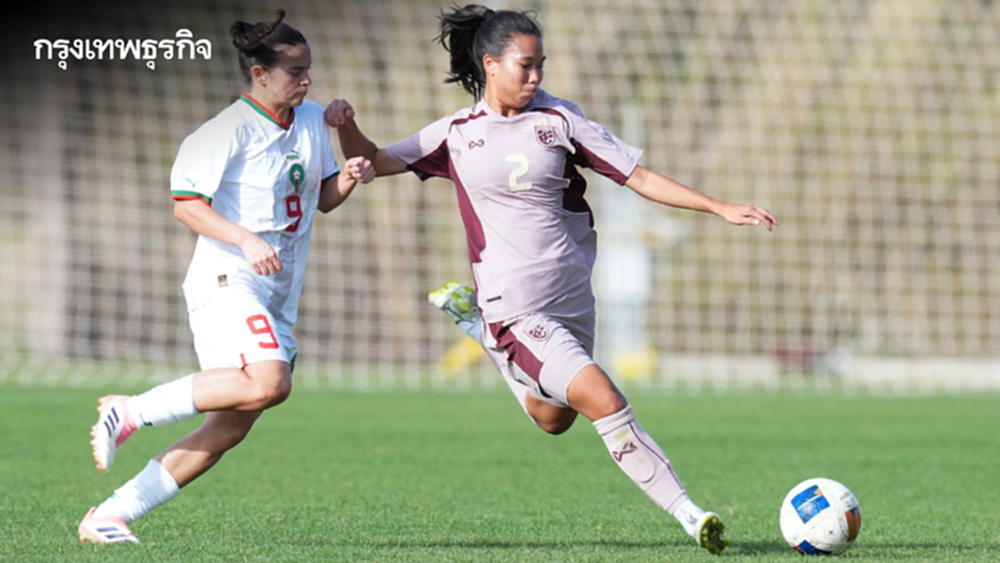 ฟุตบอลหญิงไทย U20 ชนะ โมร็อกโก 5-4 คว้าชัยสองเกมรวด ศึก BEE GIRLS TROPHY 2026