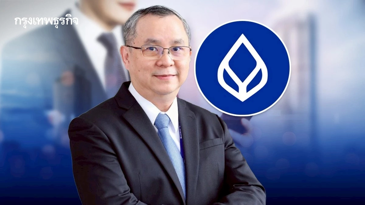 แบงก์กรุงเทพ เลื่อนเกณฑ์ให้มียอดเงินขั้นต่ำ ‘บัญชี e-Savings-ดิจิทัล’ 2,000 บาทออกไปไม่มีกำหนด