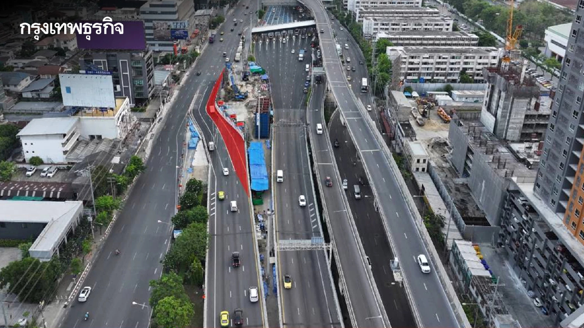 เช็กด่วน แจ้งปิดเบี่ยงจราจร ทางลงดินแดง 24 ชั่วโมง เริ่ม 4 เม.ย. - 16 พ.ค. 69