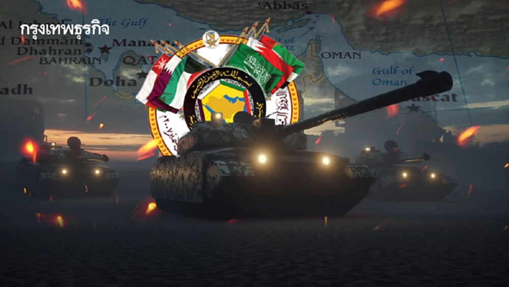 วิเคราะห์ โอกาส ‘รัฐอ่าวอาหรับ’ ร่วมสงคราม 'ยอมเสียชื่อช่วยอิสราเอล' หรือ 'เป็นเป้านิ่ง'