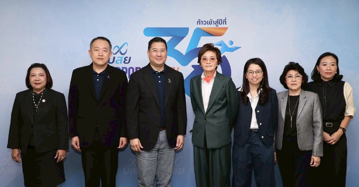 บสย. ผนึก เสนาฯ ปั้นโมเดลค้ำประกันอสังหาฯ ดัน SMEs เข้าถึงสินเชื่อ