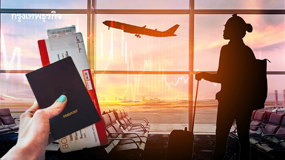 สายการบินเอเชียแห่ 'ขึ้นค่าตั๋ว' เวียดนามเตือนอาจพุ่งถึง 70%