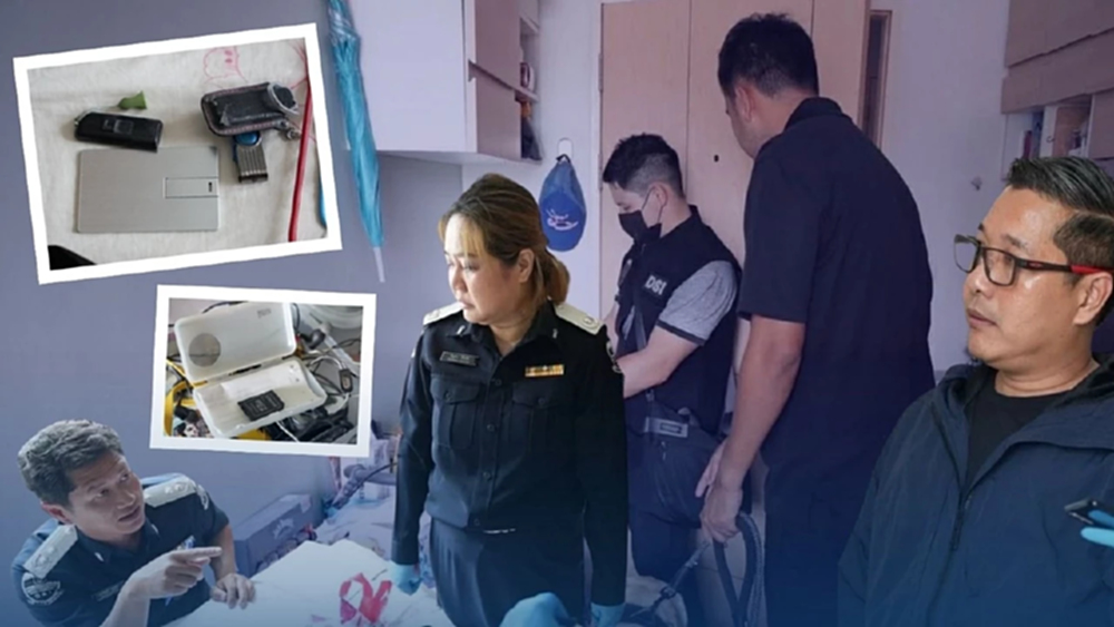 งามไส้! ข้าราชการมีคลิป 2.5 แสนไฟล์ แพร่สื่อลามกเด็ก สั่งจำคุก 4 ปี