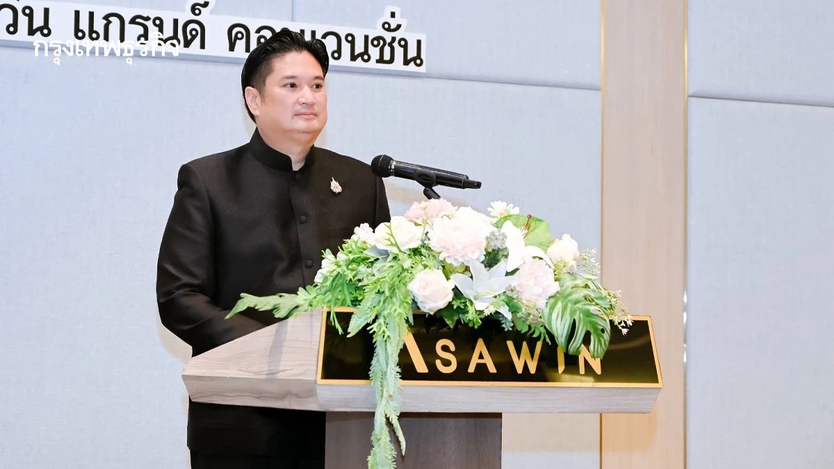 กรมวิชาการเกษตร เล็งแก้กฎหมายคุมค้าปัจจัยการผลิตออนลไน์