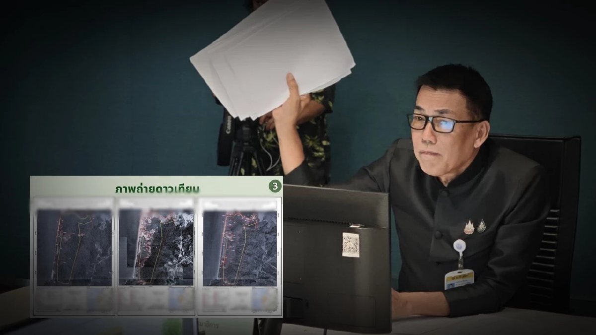 ฮุบที่ดินพันล้าน รุกป่าระนอง 2 พันไร่ พึ่งศาลเบรกบริษัทใหญ่ ล่าข้าราชการเอี่ยวเข้าคุก