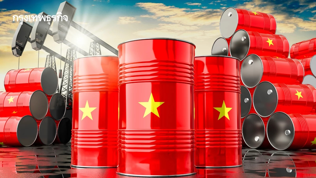 'เวียดนาม' จ่อยกเลิก 'ภาษีนำเข้าน้ำมัน'  รับมือยุคราคาน้ำมัน 100 ดอลลาร์