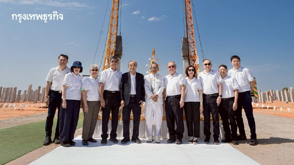 INET ตอกเข็มฤกษ์ Sovereign Data Center แห่งแรกในภาคอีสาน ปักหมุดขอนแก่นเป็น Digital Hub