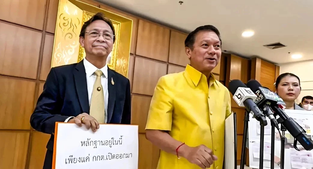 สว.สำรองบุก กกต.จี้คำนึงถึงเกียรติตัวเอง ก่อนลงมติคดีฮั้ว สว.