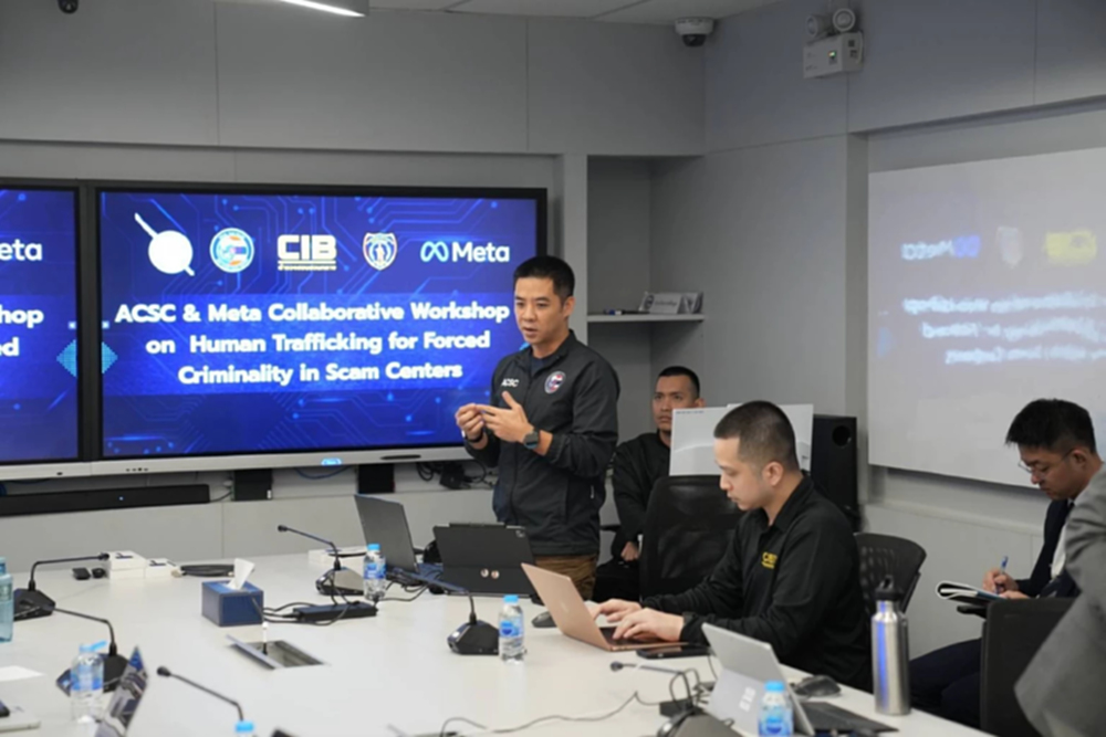 ปิดบัญชีสแกมเมอร์กว่า 1.5 แสน ไทยผนึก FBI-Meta พันธมิตร 10 ประเทศ