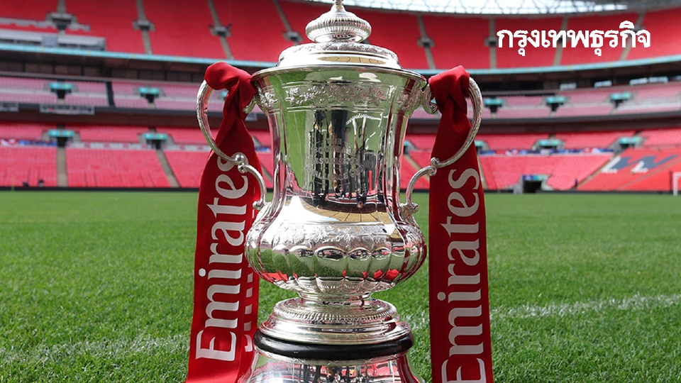 บิ๊กแมตช์เดือด ‘แมนซิตี้ พบ ลิเวอร์พูล’ ผลจับสลากเอฟเอ คัพ รอบ 8 ทีม