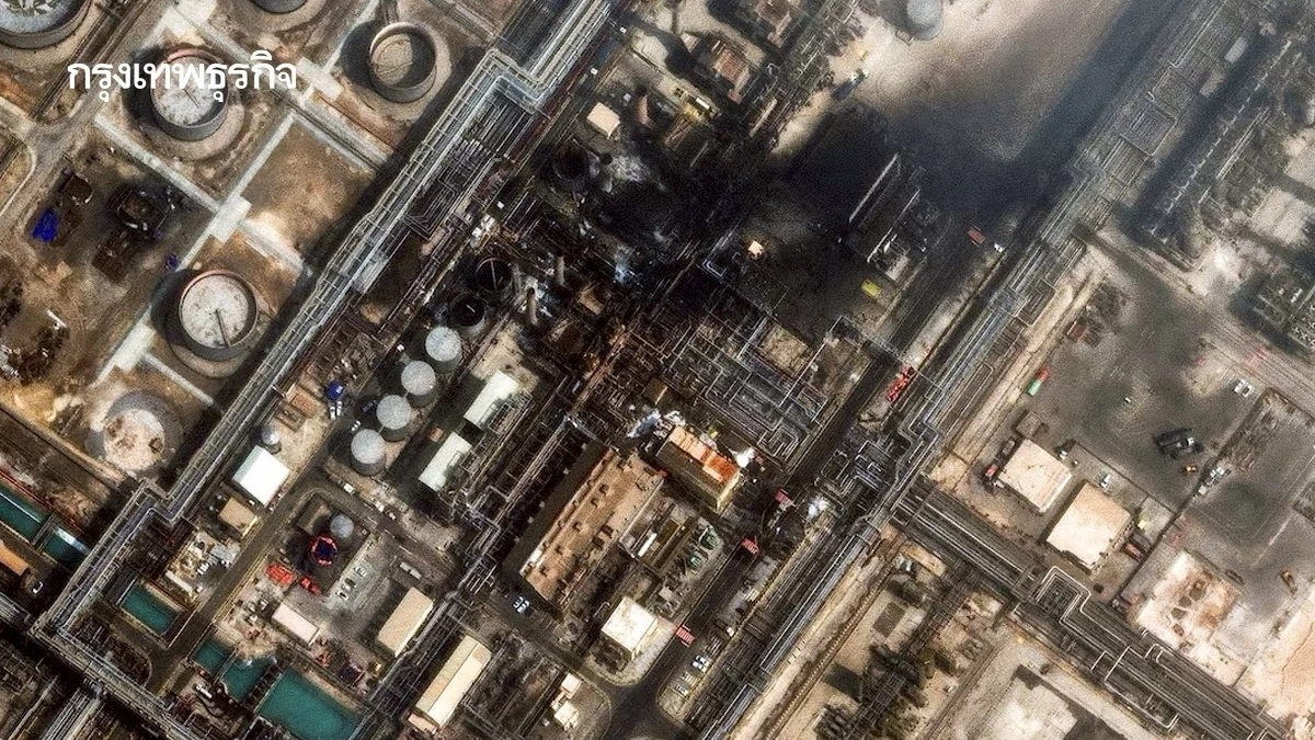 ยักษ์น้ำมันซาอุฯ เตือน! ‘วิกฤติน้ำมันระดับโลก’ ชี้ครั้งนี้ ‘หนักที่สุด’ เท่าที่เคยเจอ