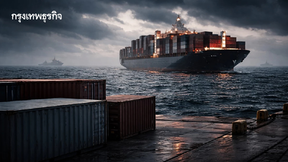 ‘สงคราม’ ป่วนขนส่งทางทะเล ผู้ส่งออกไทยผวาสายเดินเรือ ‘งด Booking' ค่าระวางพุ่ง