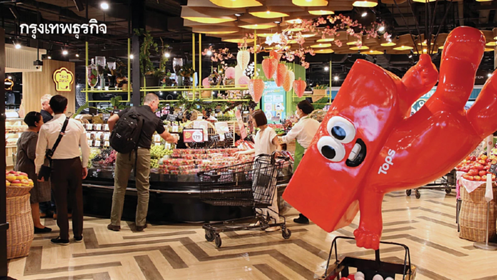 ‘ท็อปส์’ กางแผน BCP ฝ่าพายุต้นทุนพุ่ง บริหารซัพพลายเชนเข้ม ลั่นสินค้าต้องไม่ขาดชั้น!