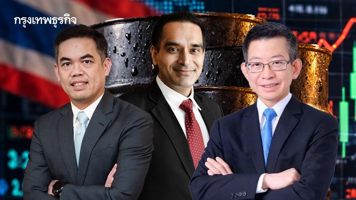 หวั่น ‘บาทอ่อน-ราคาน้ำมันแพง’ เสี่ยงฉุดไทยขาดดุล-ซ้ำเติมศก.