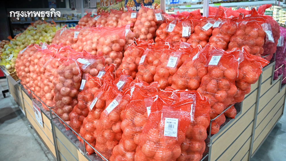 กรมการค้าภายใน รุกมาตรการ 'พืช 3 หัว' ดึงห้างรับซื้อ 6,500 ตัน ช่วยพยุงราคาเกษตรกร