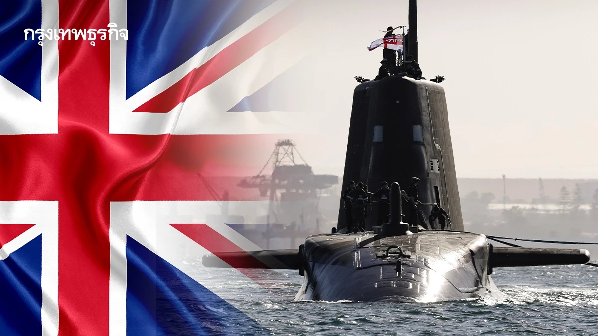 เรือดำน้ำพลังงานนิวเคลียร์อังกฤษติดโทมาฮอว์กประจำการในทะเลอาหรับ