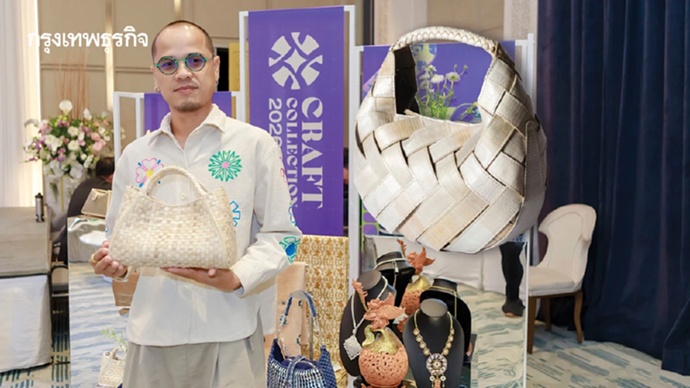 'ตานีสยาม' จากมือและลมหายใจ  สร้างรายได้ไม่ทำลายสิ่งแวดล้อม