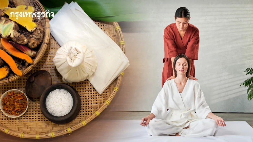 สธ.ปักหมุดเส้นท่องเที่ยวWellness 77 จังหวัด ดันสมุนไพรไทย–นวดไทย เป็นซอฟต์พาเววอร์