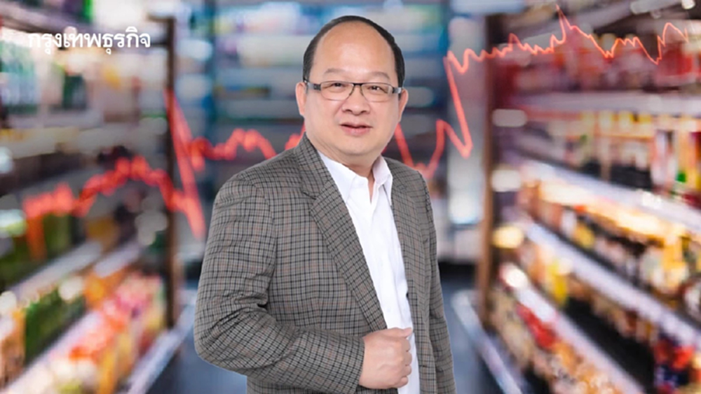 ส.อ.ท. เปิด 3 ฉากทัศน์สงครามอิหร่าน ดันราคาสินค้าขยับขึ้น 8%