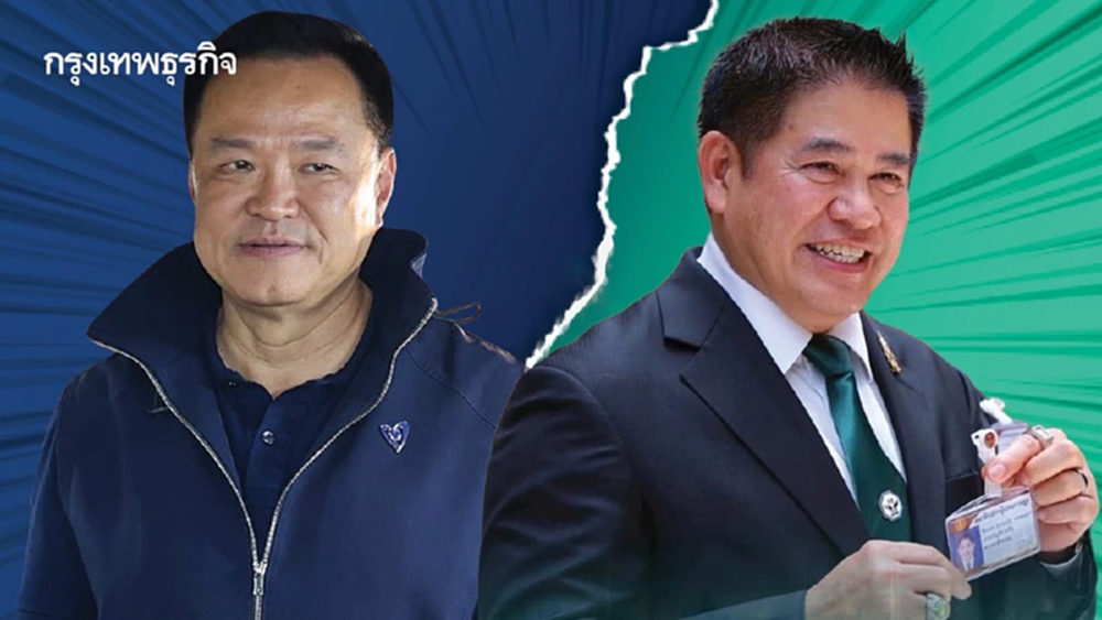 ‘น้ำเงิน’หักเหลี่ยมโหด ถอนโคน‘กล้าธรรม’ วัดใจ‘ผู้กอง’ฮึด