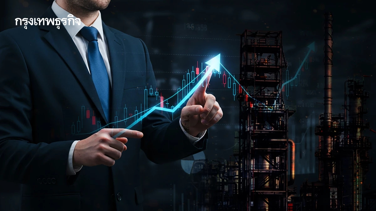 หุ้นปิโตรเคมี-โรงกลั่นบวก IVL พุ่งนำ 3.59%  โบรกเผยค่าสเปรดพุ่งรับวิกฤตซัพพลาย