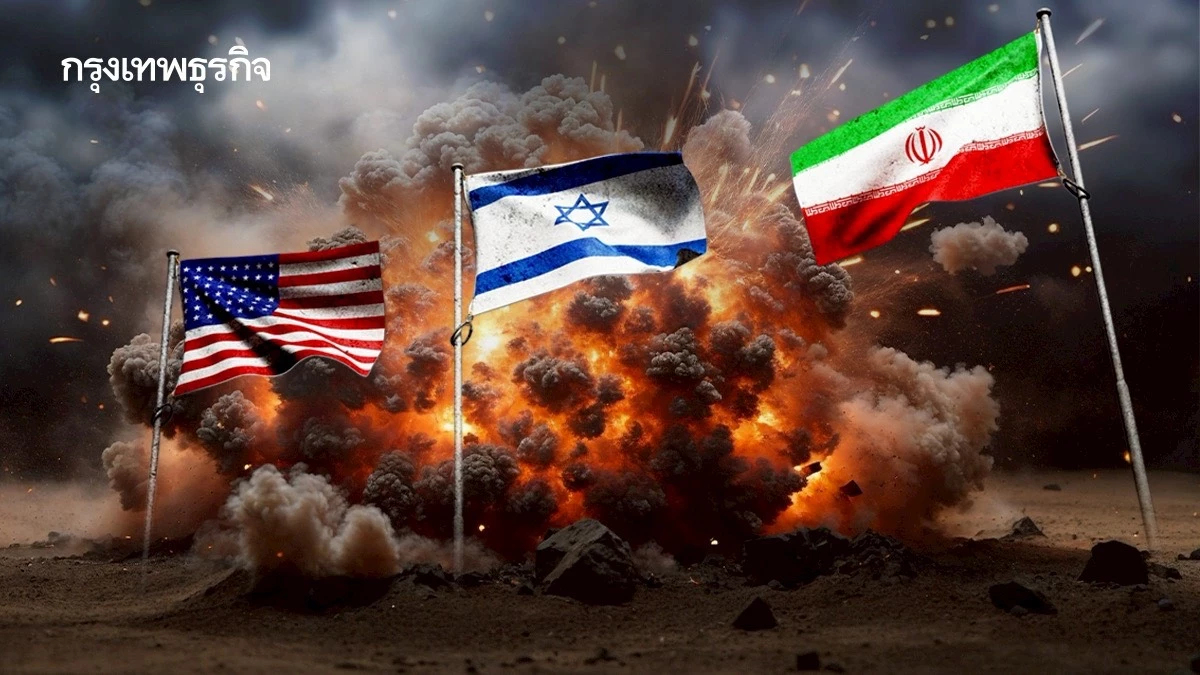 นักวิเคราะห์ชี้ สงครามอิหร่านจบ 'อิสราเอล' คือผู้ชนะ สหรัฐพา 'อาหรับ' เจ็บหนักสุด