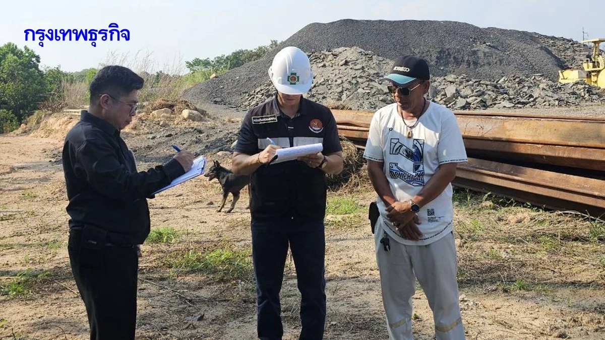 สปส. เร่งช่วย 2 ลูกจ้างจันทบุรี แผ่นเหล็ก 480 กก. เหวี่ยงฟาดเจ็บ