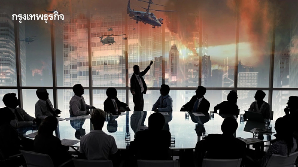 7 วอร์รูมรัฐบาล รับมือ ‘ตะวันออกกลาง’ ตั้งรับความเสี่ยง เศรษฐกิจ-พลังงาน