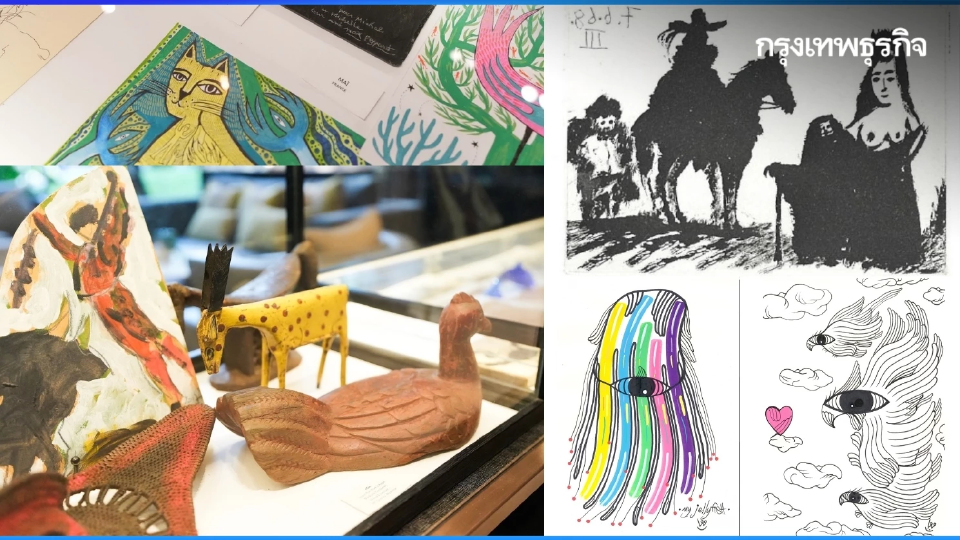 Animal in Art :  มนุษย์ - สัตว์ งานศิลปะแห่งความผาสุกและความผูกพัน