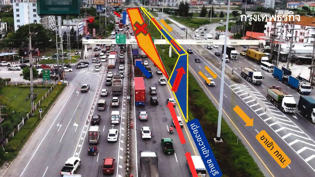 กระทบคนชลบุรี เช็กเส้นทาง ปิดถนน 70 วัน เบี่ยงจราจร หน้าอมตะนคร