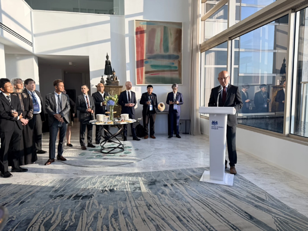 สหราชอาณาจักร ญี่ปุ่น OECD จัดประชุมพัฒนา AI ปลอดภัยที่กรุงเทพฯ