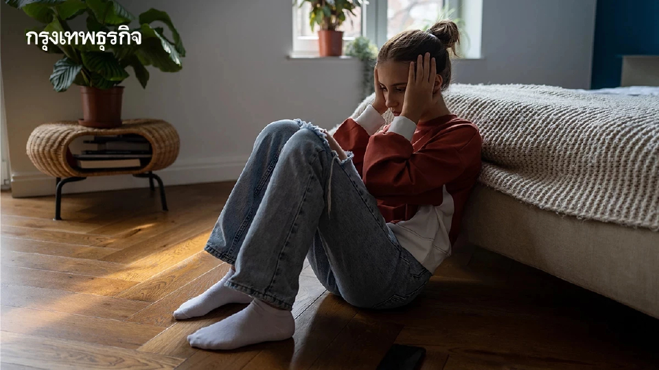 เหตุใด? 'เด็กบัณฑิตศึกษา' เสี่ยงซึมเศร้าสูงหลังเรียนจบถึง 6 เท่า