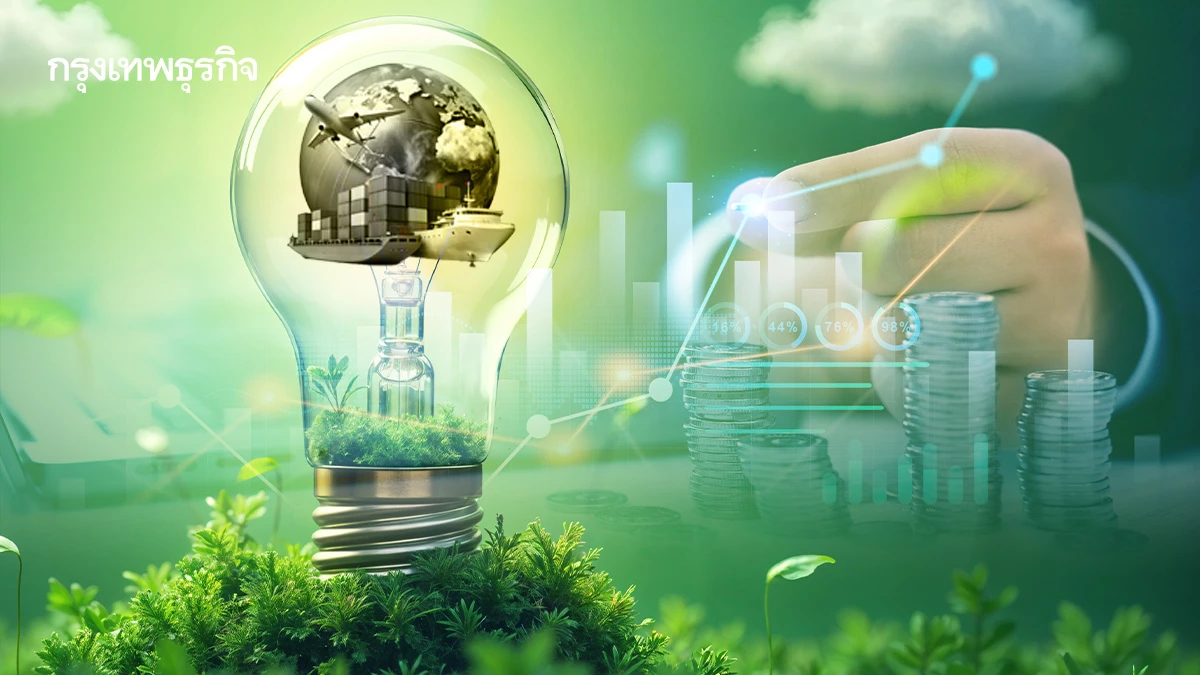 ส่องมาตรการประหยัดพลังงาน รับมือวิกฤตินำเข้า-ลดภาระเงินตราต่างประเทศ