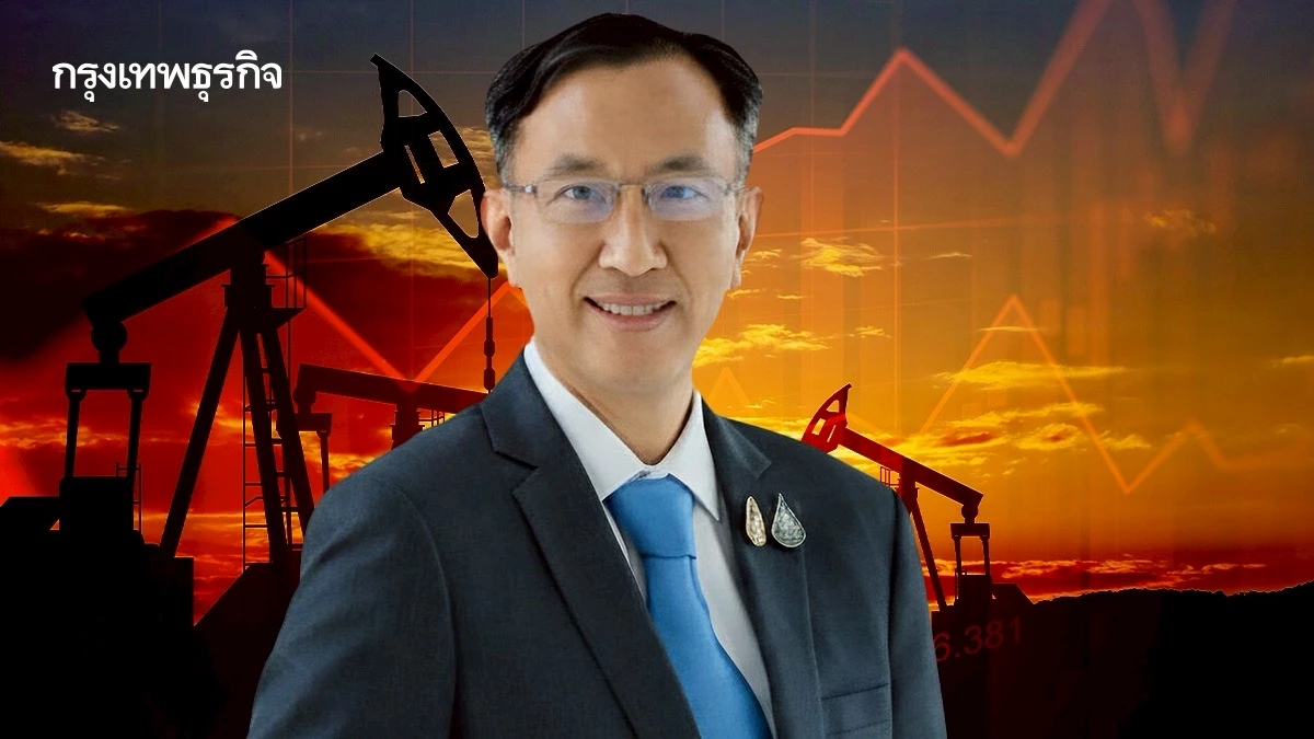 ธปท.ชี้ สงครามยืดเยื้อ-น้ำมันพุ่ง จ่อดัน ‘เงินเฟ้อ’ กลับเข้ากรอบเป้าหมายปี 69