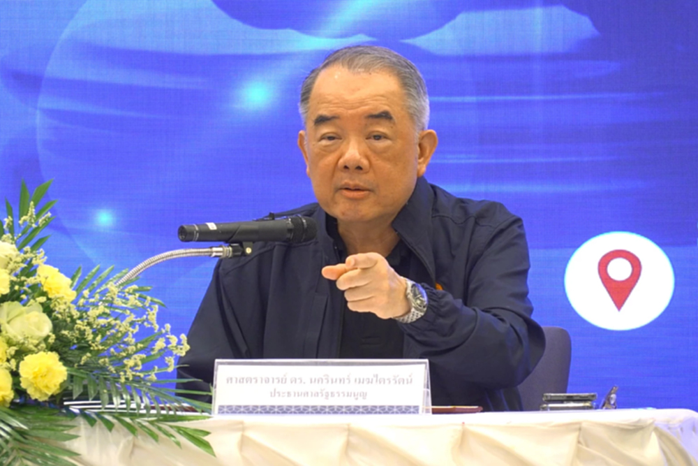 คดี 'บาร์โค้ด' ศาล รธน.รอ กกต.-ผู้ตรวจฯส่งหลักฐาน ยึด รธน.ตัดสิน