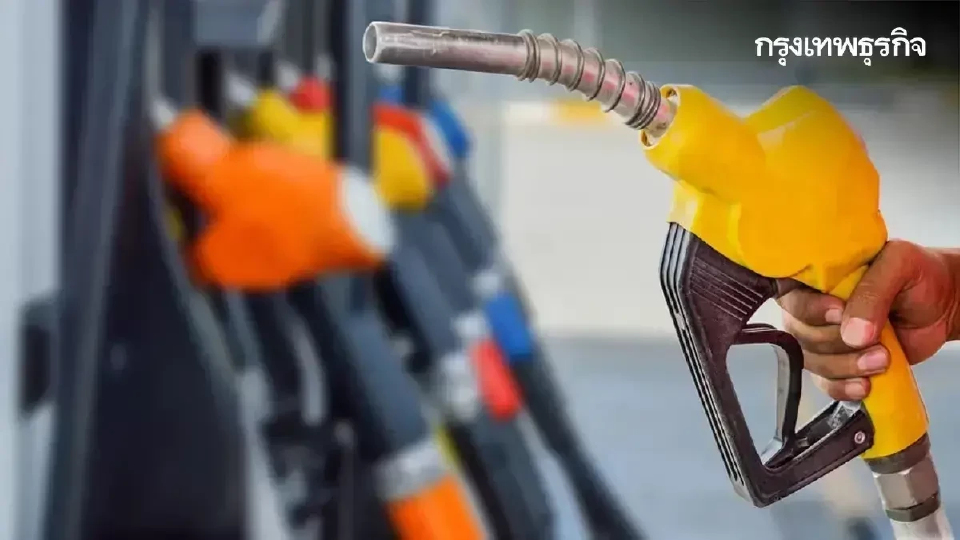 ดูทุกปั๊ม ราคาน้ำมันวันนี้ 20 มี.ค.69 ดีเซล เบนซิน แก๊สโซฮอล์ 95 91